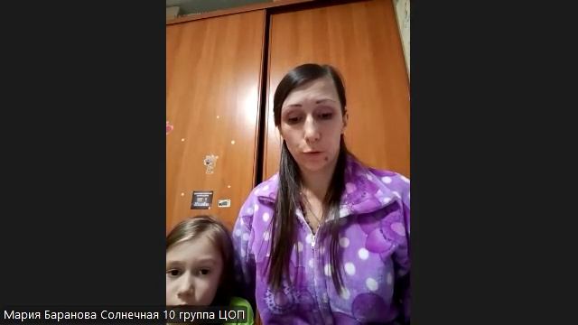 Сказка в пижаме. Мария Баранова. 10.04.25 смотреть онлайн