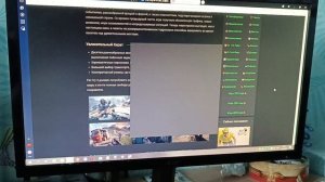как скачать  игру