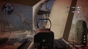 Припять в одиночку