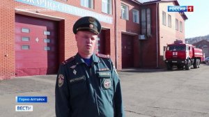 В Республике Алтай начался пожароопасный сезон