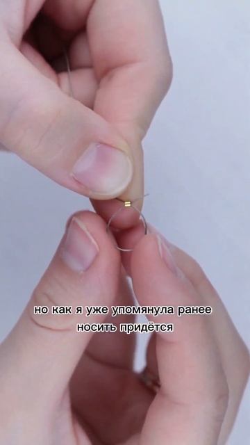 Что лучше - ювелирный тросик или шелковый шнур? #сборкабраслета #материалыдлярукоделия #жемчуг