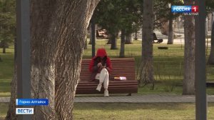 О погоде на выходные, а также в целом на вторую половину месяца