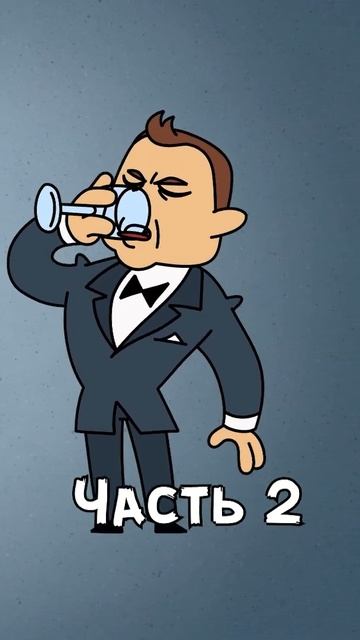 Весь Мир Против Арнольда! (Часть 2) #Shorts смотреть онлайн