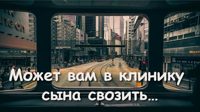 ЕГО СЧИТАЛИ СТРАННЫМ И ОСУЖДАЛИ! ОН ПЕРВЫЙ РАЗ УВИДЕЛ БЕЛЫЙ СВЕТ… смотреть онлайн