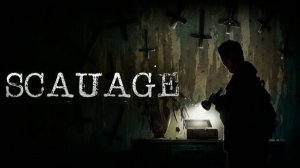 Прохождение Scauage