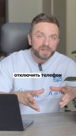 МОЗГ в кризисе НЕ РАБОТАЕТ. Как вернуть ясность мыслей? #кризис #бизнес #фокусвнимания