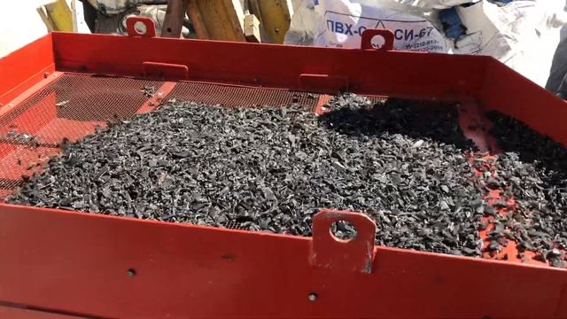 вибросито ВС 9 с резиной-1080p смотреть онлайн