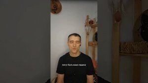 Медитативная практика «Где в теле живет страх?»