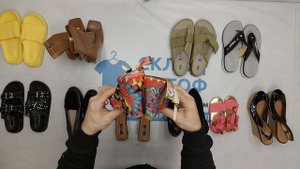 36282 Обувь, 3пак, , секонд (supercream/cream) оптом