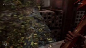 Много лутаемся и крафтим новый топор Лиса. 4я часть в Atomic Heart