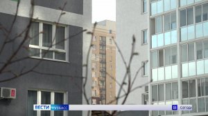 «Объясняем.рф»: что входит в квартплату и за что платят кузбассовцы?