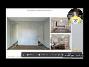 прогулка по объекту Сады Пекина