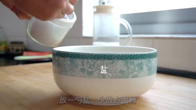 【Soybean dregs pancakes】一碗黄豆早餐，豆浆，豆渣胡萝卜早餐饼--- Soybean milk, soybean recipe