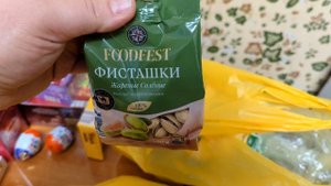 Чижик🐥ОЧЕНЬ много нужных покупок🔥скупила всё👍👍👍