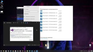 Как исправить ошибку 0x80070666