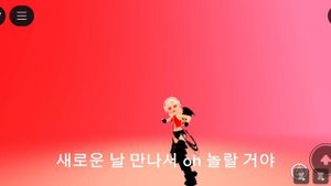 (ILLIT) tick-tack in roblox/(ILLIT) тик-так в роблокс )Дия а(