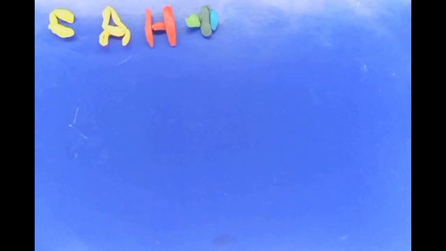 День авиации и космонавтики