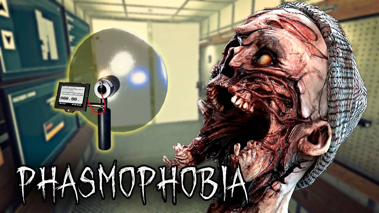 Наказали за базар | Phasmophobia | Фазмофобия СОЛО
