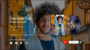 Эхсон Дарёдил - Бехтарин 5 | Ehsan Daryadel - Top 5 - 2021