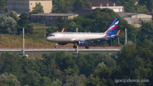 Эйрбас А320 авиакомпании Аэрофлот приземляется в аэропорту Сочи.