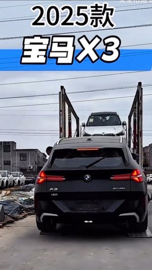 BMW X3 M35i xDrive M Sport 2025