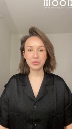Как у Маши изменился голос всего за три занятия.
