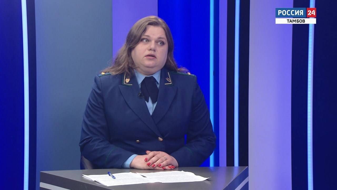 Доступно о сложном. Мария Карпушкина - о  работе в сфере противодействия коррупции