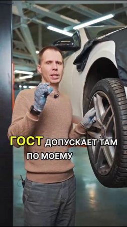 Шиномонтаж - что важно знать