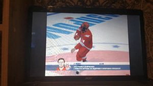 РХЛ 07 СКА Витязь