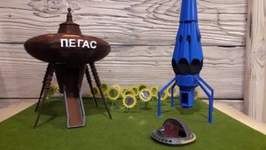 Макет "Тайна третьей планеты" для конкурса "Техно-космос"