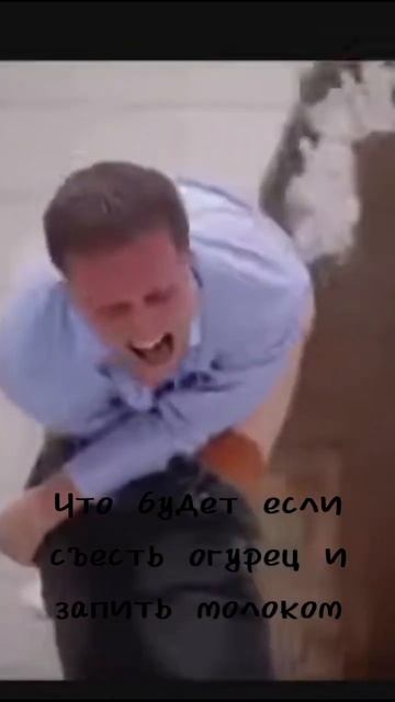 вот почему у меня под каждым видео #понос и #запор смотреть онлайн