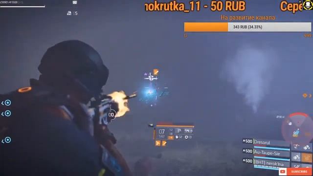 #TomClancys#Gameplay#Ubisoft#TheDivision2#Ps4Петрос Tom Clancy's The Division 2 PvP/PVE 1.16 Патч