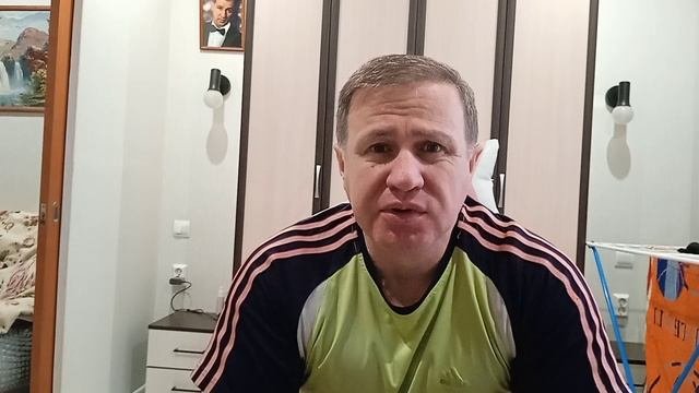 #Самопроба