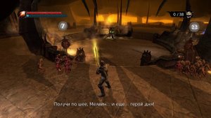 Overlord финальный бос слишком лютый окозался