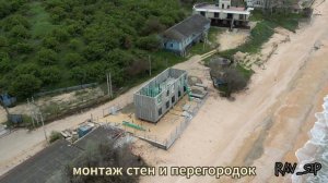 Краснодарский Край, ст.Голубицкая