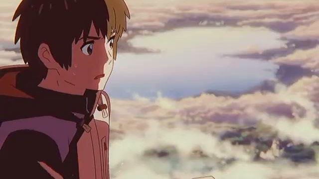 твое имя смотреть онлайн