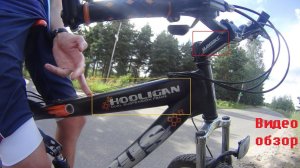 Ведеообзор: велосипед Russbike Hooligan 26" Экстрим Двухподвес Хардтейл