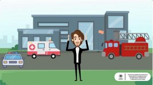 Лжеминирование