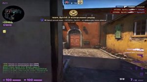 Тут я капитан, боевой ковбой🤠