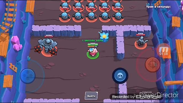 Испытание на сакура спайк смотреть онлайн