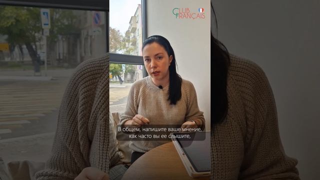 Как пожелать приятного аппетита по-французски?
