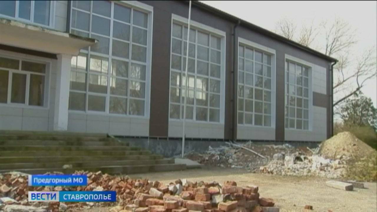 Определять дизайн школы и кабинетов в ставропольской станице будут школьники и их родители