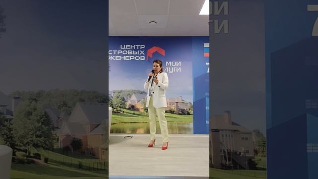 Смена ВРИ и территориальной зоны участка.mp4