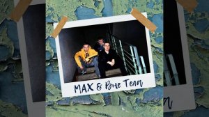 Max & Вне Тела-Прости