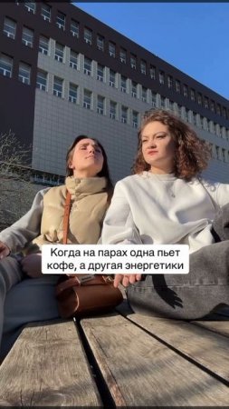 Запреты...