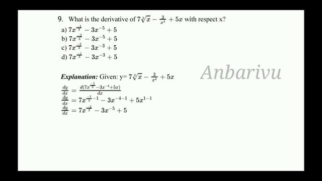 Engineering Mathematics 1 - Functions of several Variables | MCQ Solving Methods | Anbarivu