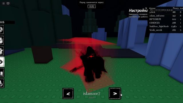 Обзор на шанса в Forsaken смотреть онлайн