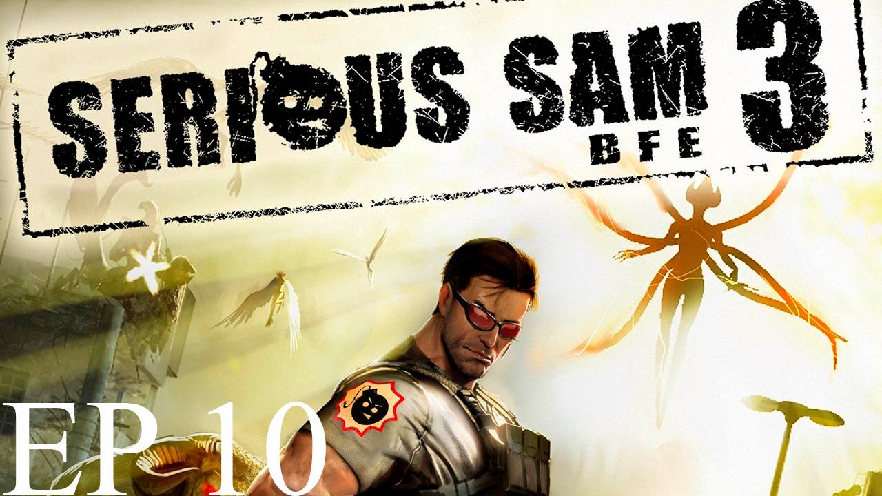 Прохождение игры - Serious Sam 3 (Без комментариев)