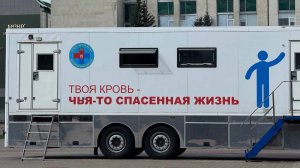 Шуховцы стали донорами