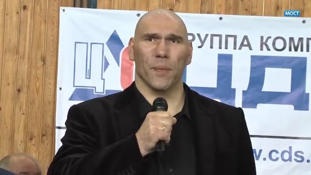 Турнир Стукалова смотреть онлайн